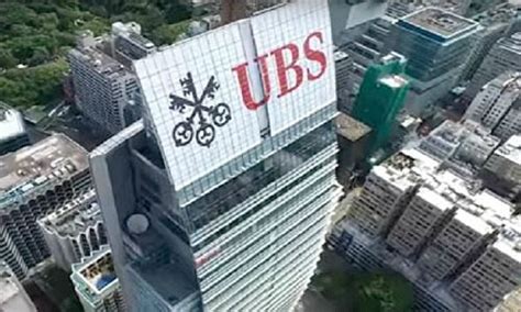 UBS Hong Kong